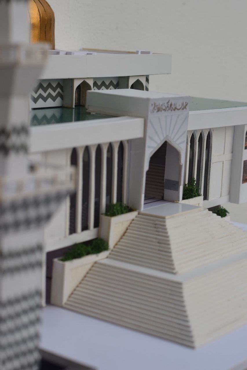 Islaamee Marukazu detail 3